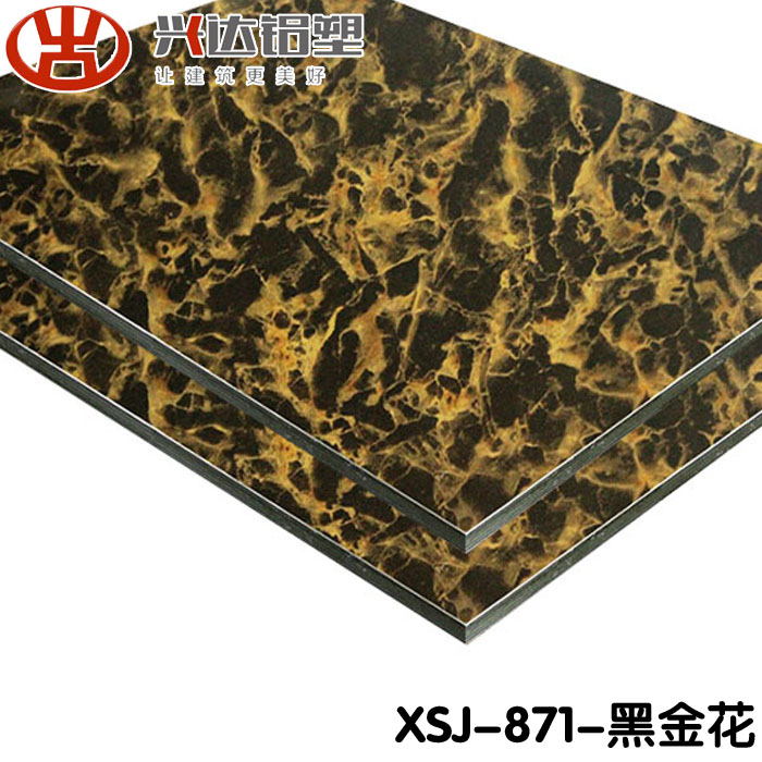 鋁塑板價(jià)格多少錢一張 如何走棋才是出路？